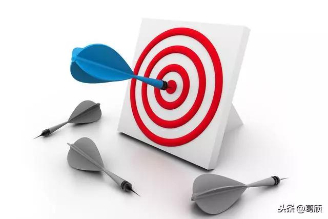 「关注」葛颀：2020数字化转型的六重战略议题