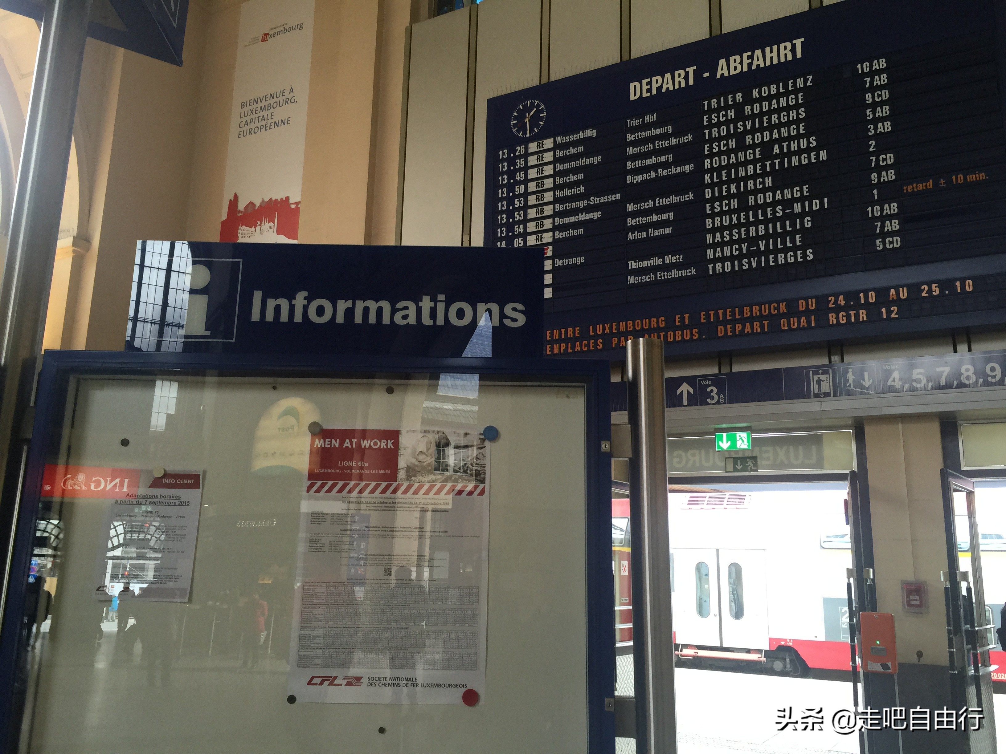 三小时环游世界,雨后漫步卢森堡的袖珍王国