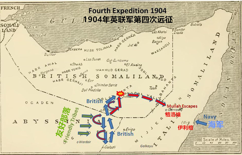 “疯狂的毛拉”之问:索马里乱局,是谁的错?