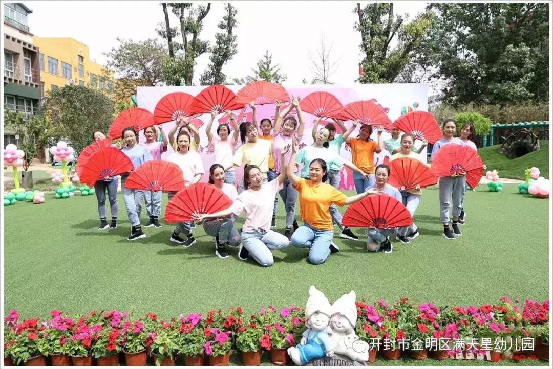 开封幼儿园老师最新招聘信息,开封天馨幼儿园招聘生活老师