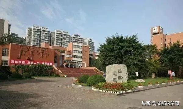 成都哪些私立初中学校比较好,成都好初中排名