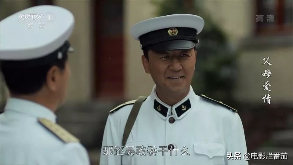 父母爱情为何拿奖,父母爱情总共获得几回奖