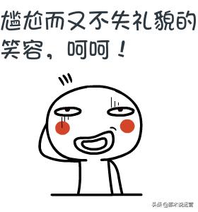 淘宝电商直播运营入门基础知识,淘宝电商直播卖家如何操作