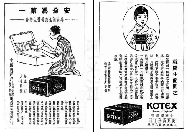 100多年前女生为什么要裹脚,100年前女人裹小脚的图