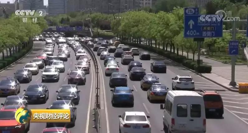 央视点评报废车回收,央视财经评论汽车