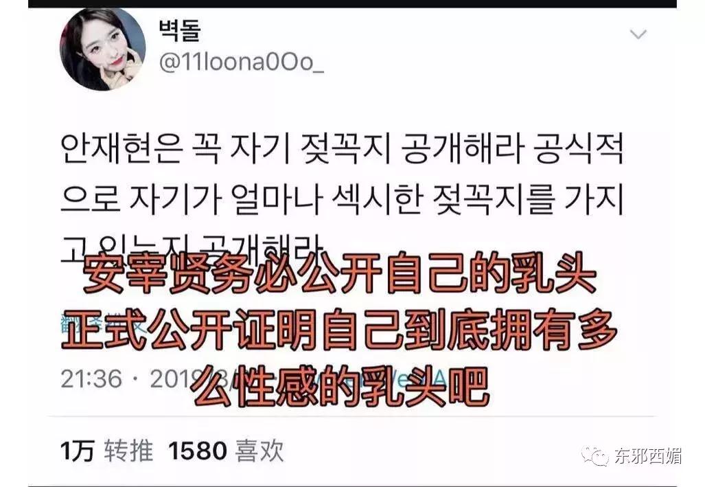 嫌弃老婆身材不好的人怎么办,嫌弃老婆身材不好怎么办