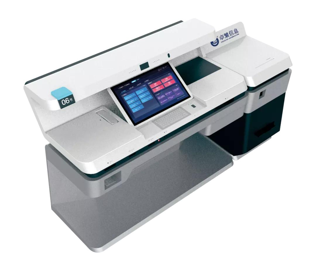 上海建设智慧政府实现一网通,新型智慧政务服务平台建设方案