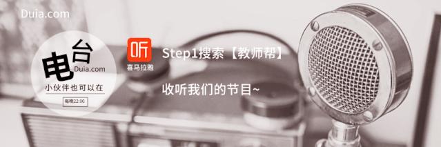 等出成绩焦虑怎么安慰,等成绩焦虑怎么办