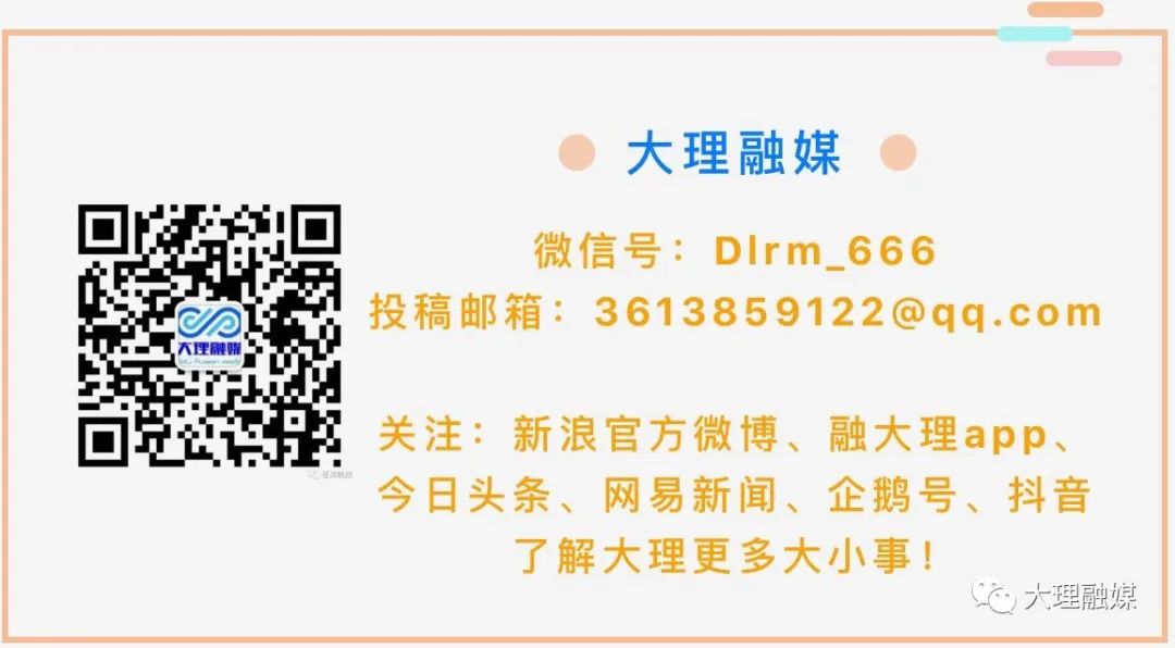 夏天小心蛇出没,小心蛇出没夏秋季节