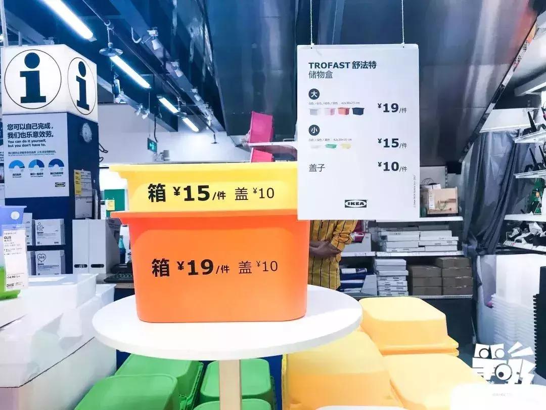 东莞市厚街宜家家居店,宜家家居东莞分店在哪里