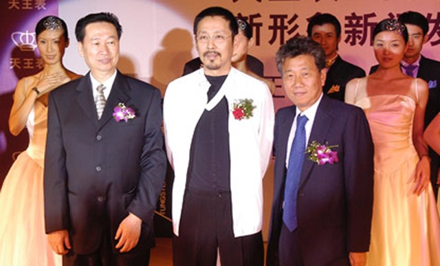 国内表王,中国表王1980