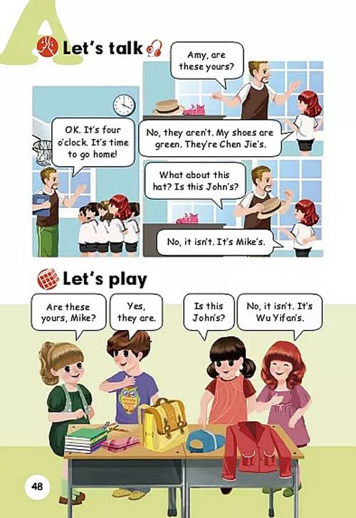 人教版四年级下英语教材全解,人教版四年级英语下册教材下载