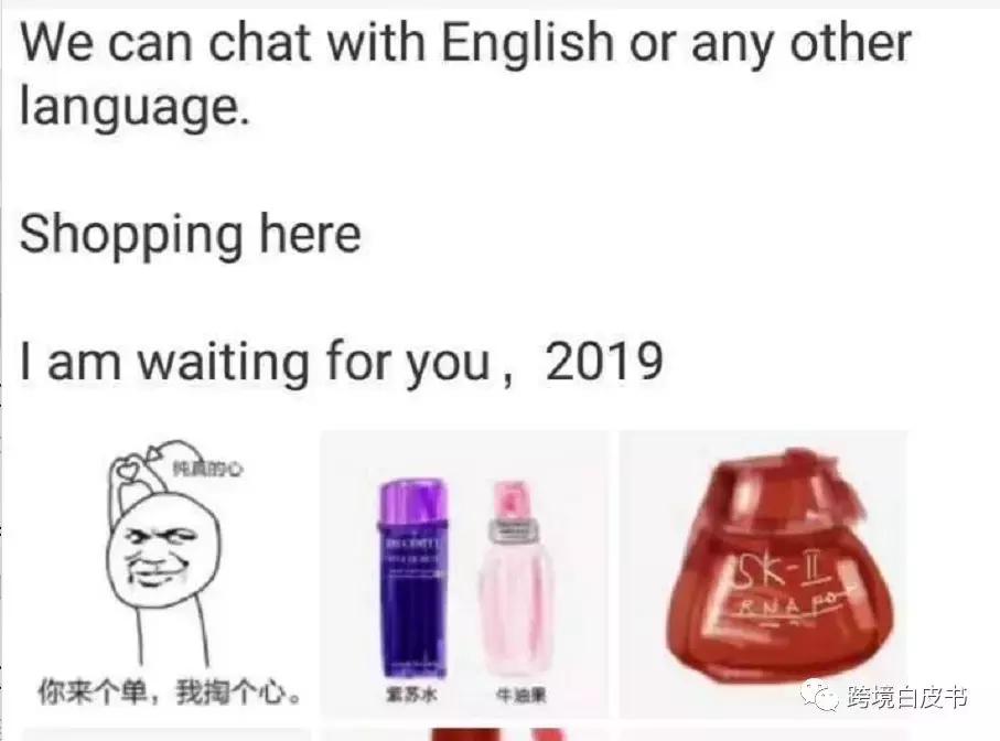 电商法代购,电商法关于个人代购