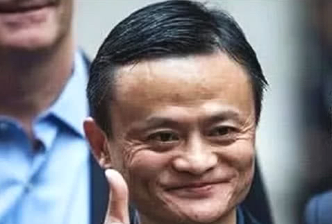 马云的字迹,马云早期题字