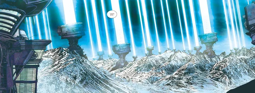 刘慈欣流浪地球漫画,流浪地球刘慈欣脑洞