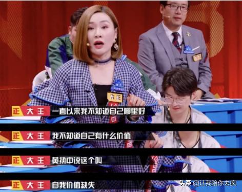 荷拉用生命告诉我们远离渣男,珍惜生命,是女孩们需要补的课