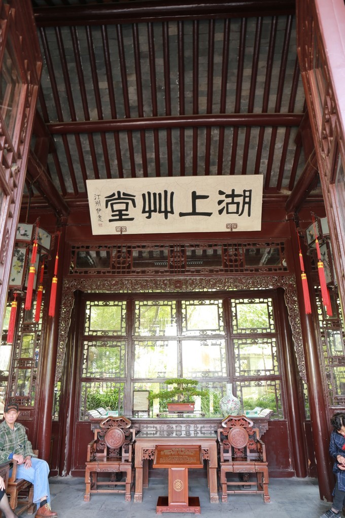 烟花三月下扬州的扬州是哪里,扬州是三月最美还是四月最美