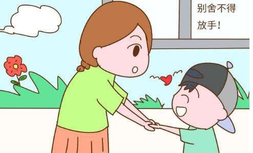 帮主家长学堂|沈鹏：孩子太娇气怎么办？