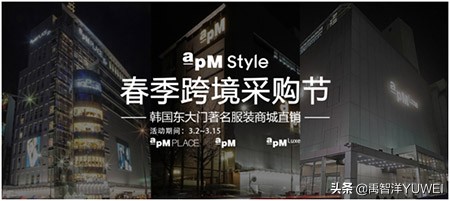 疫情下韩国东大门,韩国东大门高端女装在哪里