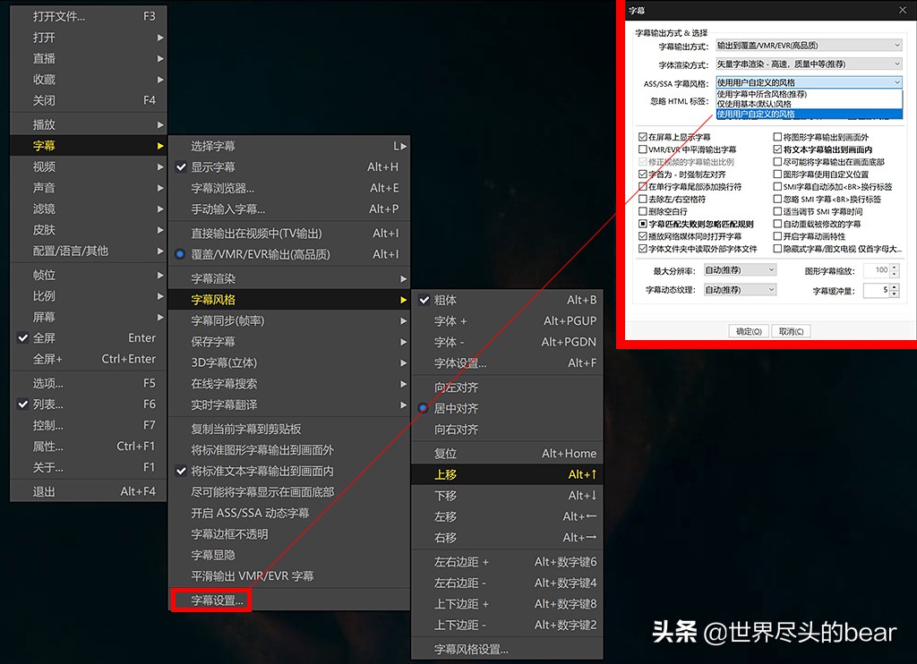 泰坦军团n34sq-plus评测,让视野更宽广与世界同脉动