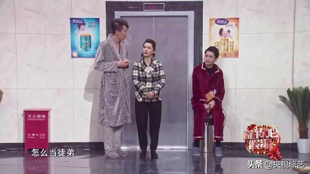 旋转吧假期|杨帆意外被神秘星探发掘，竟要辞职转行去当演员？