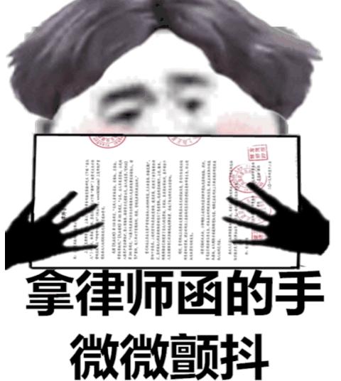 离婚赠与的房产再卖怎么缴税,赠与和继承的房产再卖怎么缴税