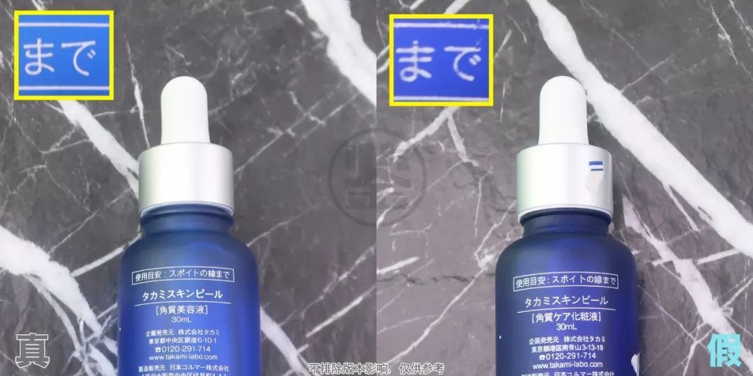 takami小蓝瓶焕肤产品,小蓝瓶takami正确使用方法