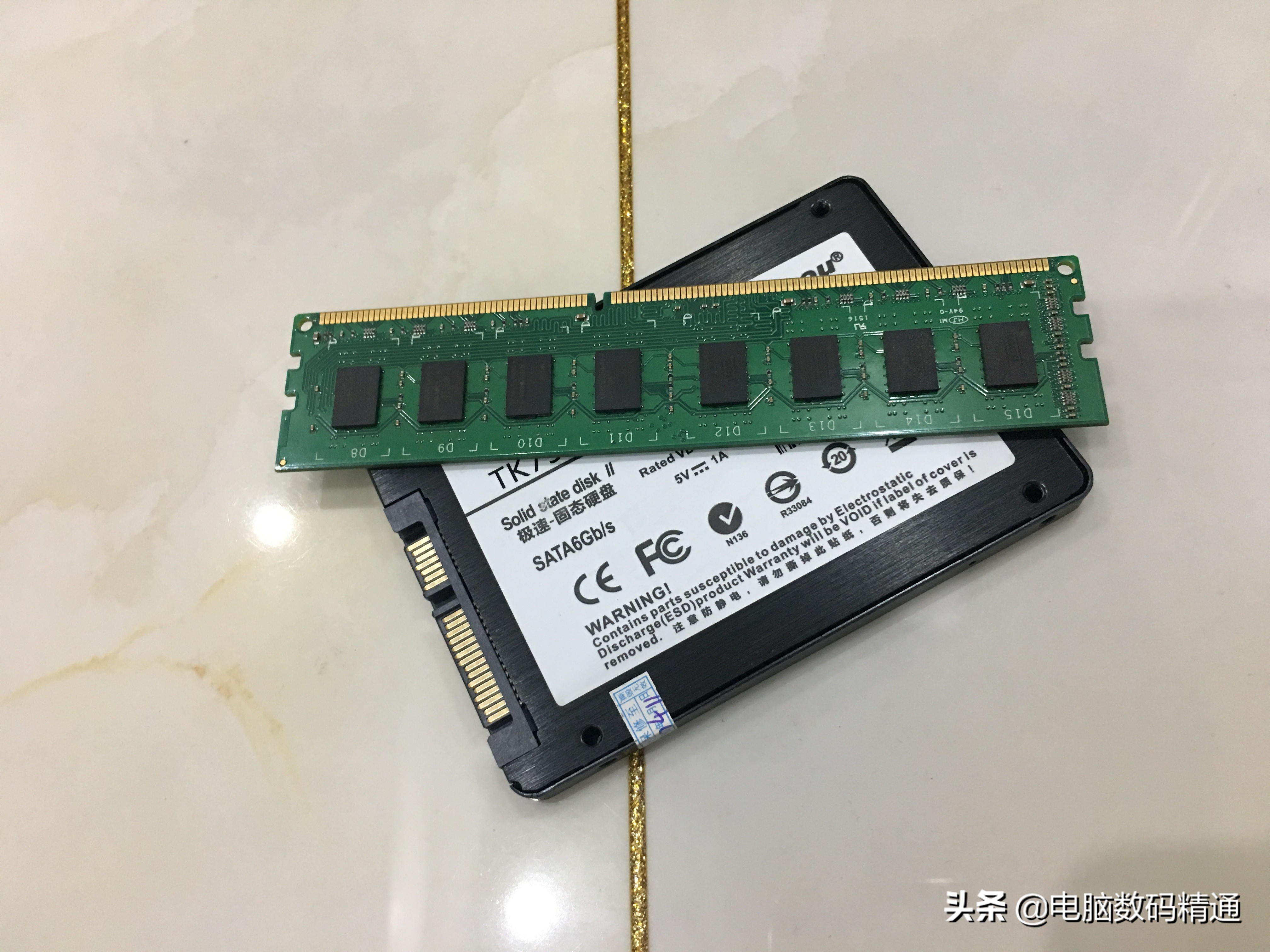 店家组装电脑的套路,客户组装电脑配置单