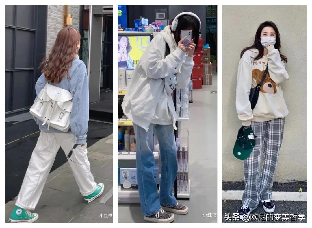 穿衣搭配不对快来小红书学穿搭吧,小红书真的能改变穿衣风格吗