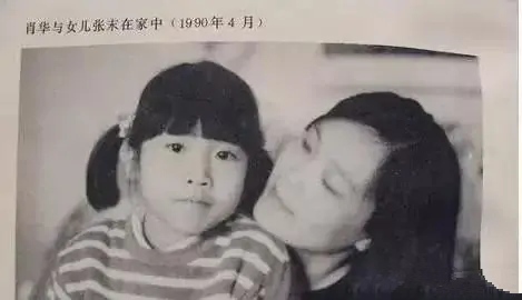 张艺谋导演冷门,大导演张艺谋的情史