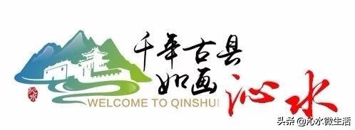 精准扶贫曲艺巡回演出,宣传十九大精神演出