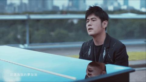 为情怀买单完整视频,为情怀买单周杰伦