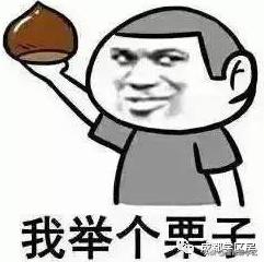 囊中羞涩,兜兜转转上车青五金沙小学