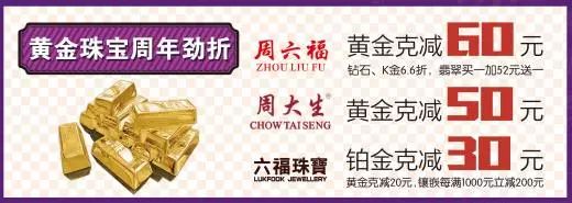 石狮泰禾广场今天有什么活动,石狮泰禾广场跨年活动