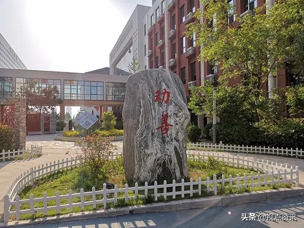 《名校风采》郑州市五十四中学：弦歌不辍五十载，上下求索奏华章