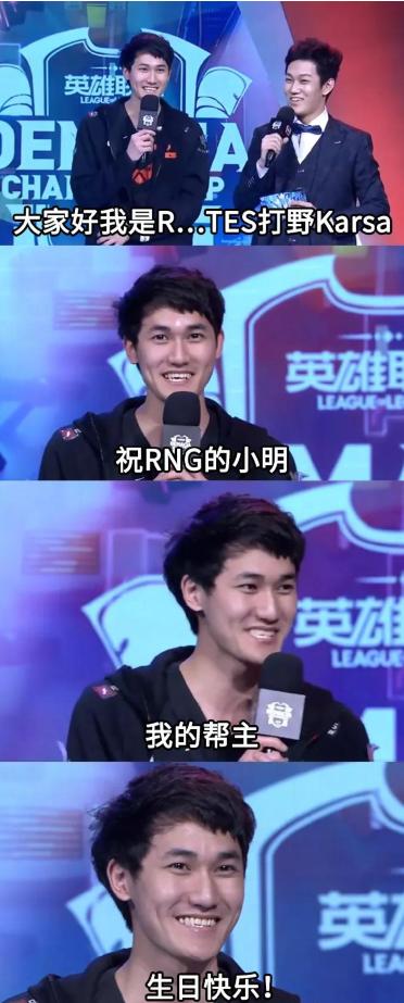 木木撸话:Khan生日遭队友“网络*力暴**”!小明生日得Uzi极致宠爱