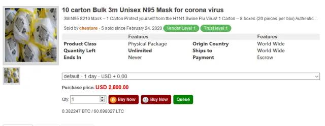 在暗网出售冠状病毒感染者血液，*币特比**再次背锅