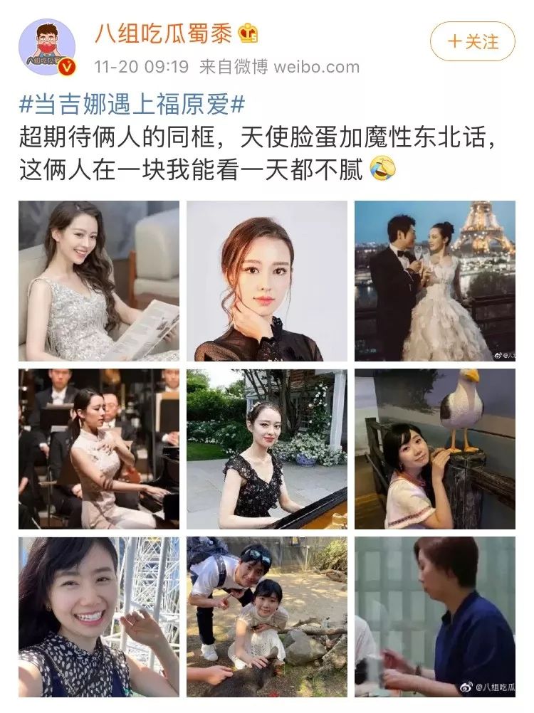 羞耻神作，一集三种画风，被惊到了