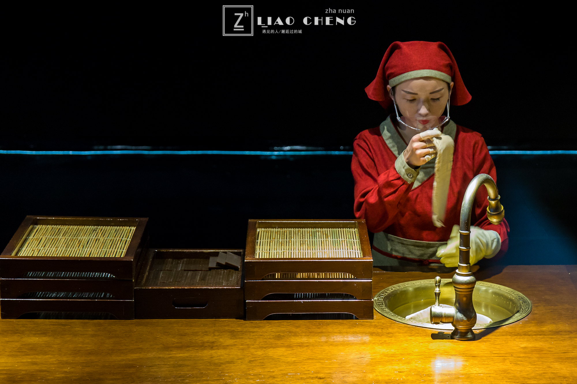 聊城的国有企业,聊城市属国有企业有哪几家