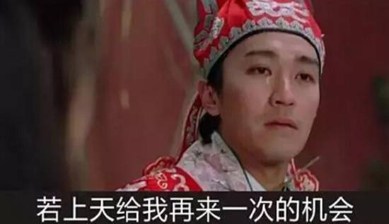 一夜暴富的10大机会,一夜暴富的机会有哪些