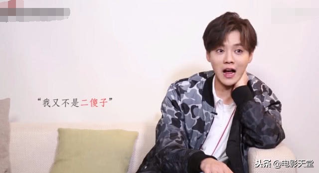 黄子韬爆料鹿晗,黄子韬谈鹿晗事件