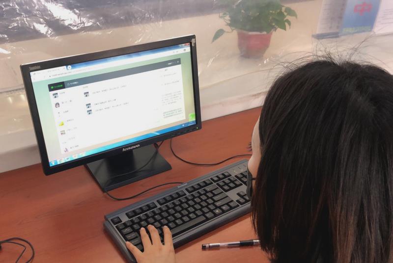 持续推进互联网+审批服务铁西区在全省率先开通审批服务网络在线客服