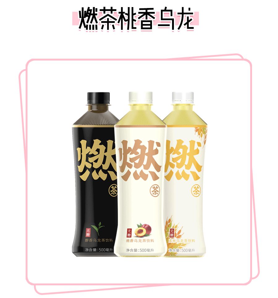 20元零食宝藏,8款超好吃的宝藏零食