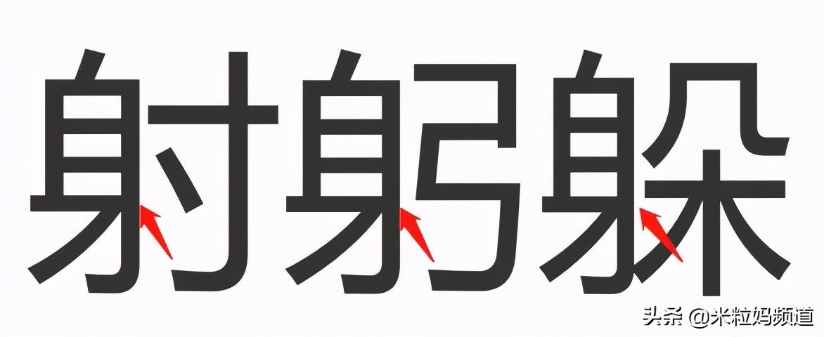 辅导一年级孩子心语,谁给你的自信歌曲