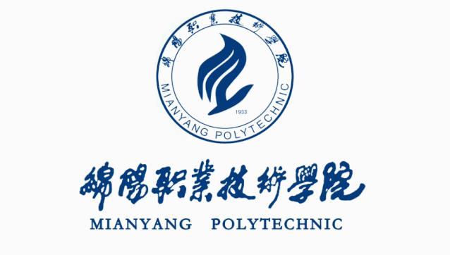 绵阳职业技术学院2022毕业生,绵阳职业技术学院报名带哪些东西