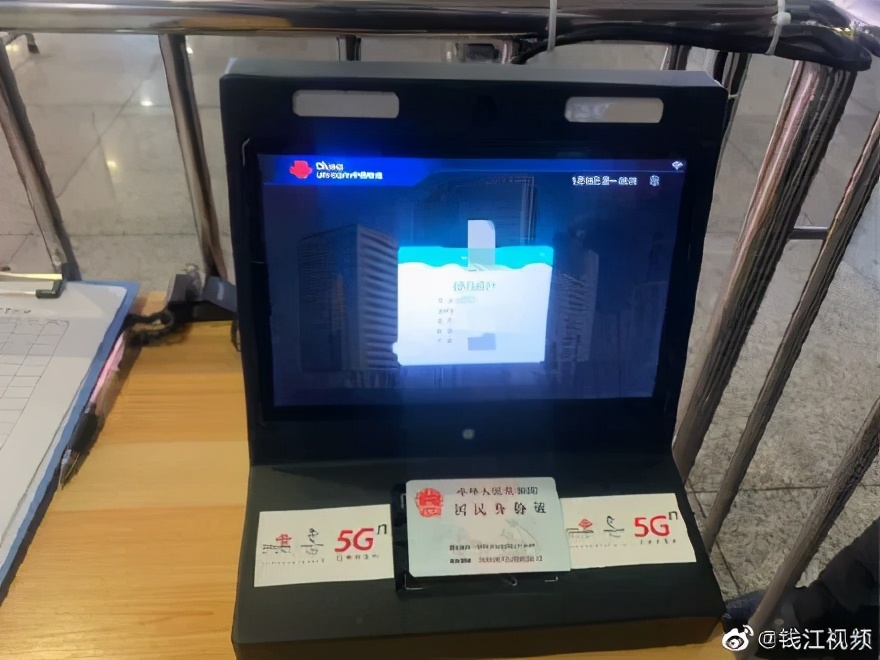 健康码代替身份证直接进入火车站,电子健康码没有办身份证的怎么弄