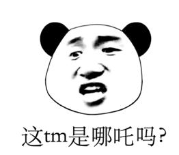 秦始皇的他爹被吕不韦给绿了？秦始皇不是他爹的儿子？