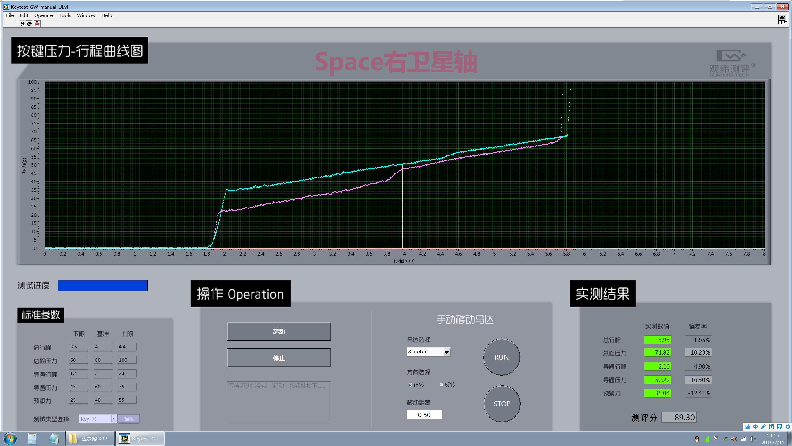 各个轴机械键盘推荐,目前最好的青轴机械键盘