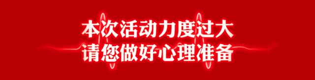 忻州君华周大生,山西忻州静乐县周大生