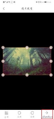 照片拉伸用什么软件,视频画面拉伸变形修复